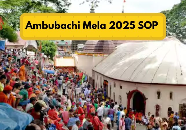 Ambubachi Mela 2025