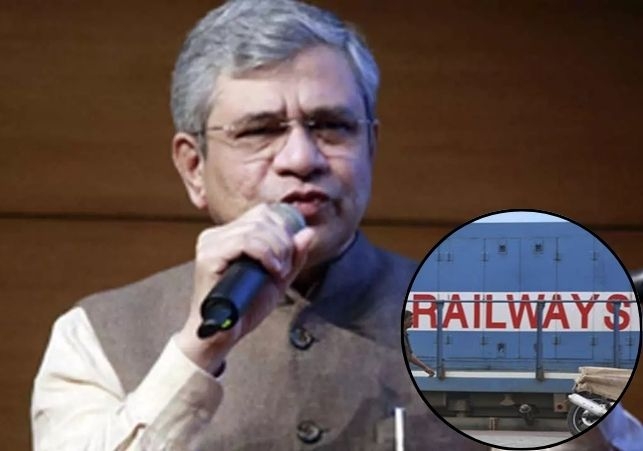 Ashiwini vaishnaw over new terminals in Asssam