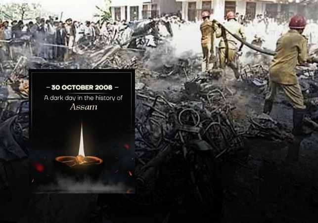 Assam Black Day