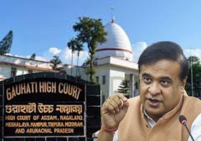 Assam CM Himanta Biswa Sarma resigns