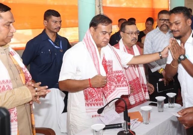 Assam CM Visits Baksa