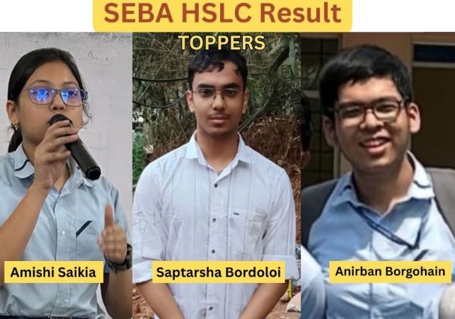 Assam HSLC toppers 