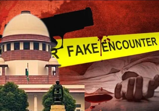 Assam fake encounter killing 