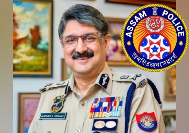 Assam new DGP Harmeet Singh 