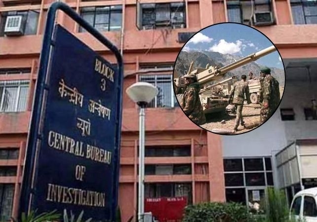 Bofors bribery case