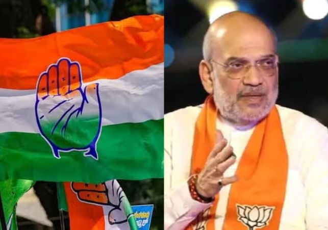 Congress on Amit shah Assam Visit