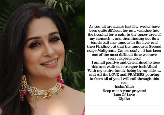 Dipika Kakar diagnosed with stage 2  liver cancer 