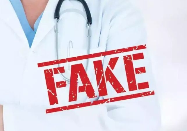 Fake heart surgey performed