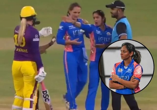 HArmanpreet fined by BCCI