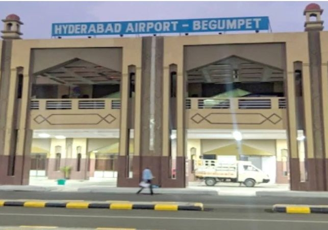 Hyderabad Airport