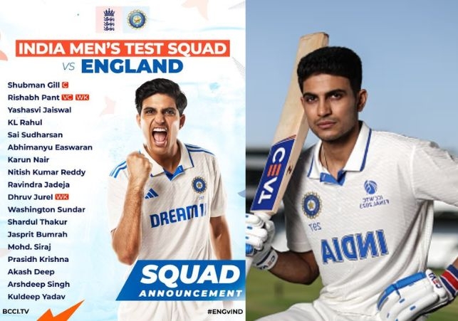 India Tour of England