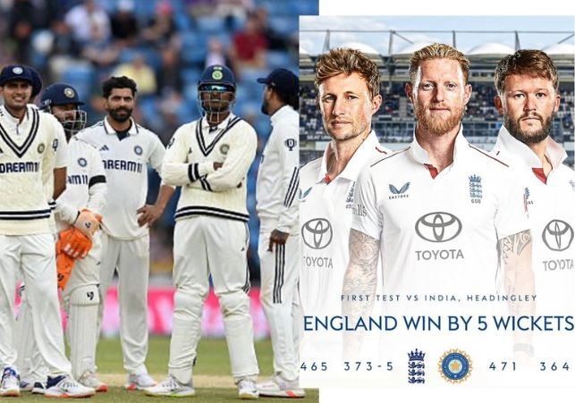 India lost to England by 5 wickets