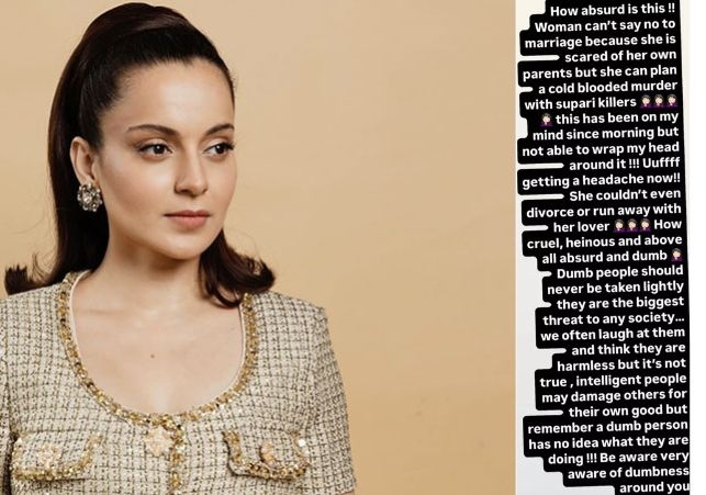 Kangana Ranaut reacts to murder case of Raja Raghuvanshi