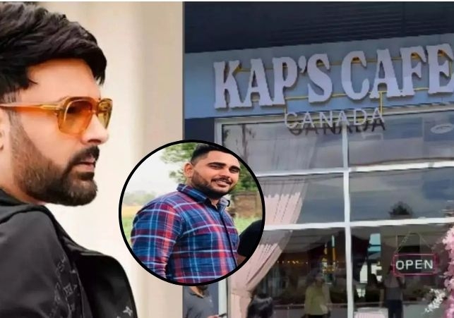 Kapil sharma cafe attacked