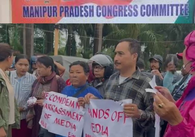 MPCC slams centre