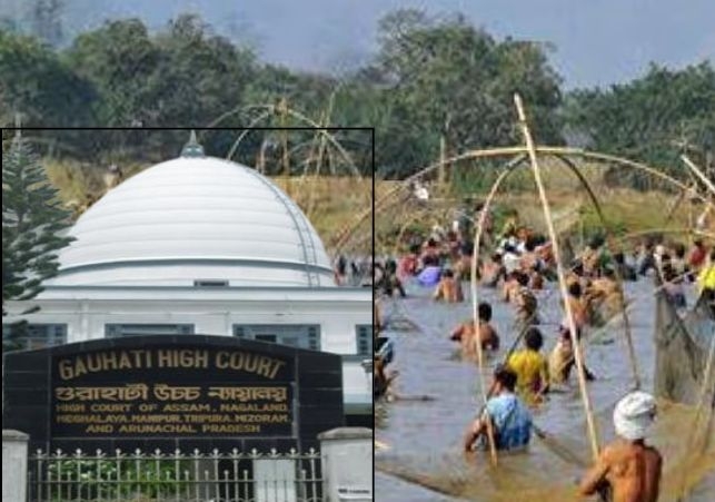 Magh Bihu Fishing Practices ban in Kaziranga Wetlands