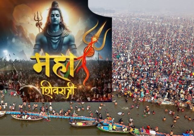 Mahakumbh ends with last snan in maha shivratri