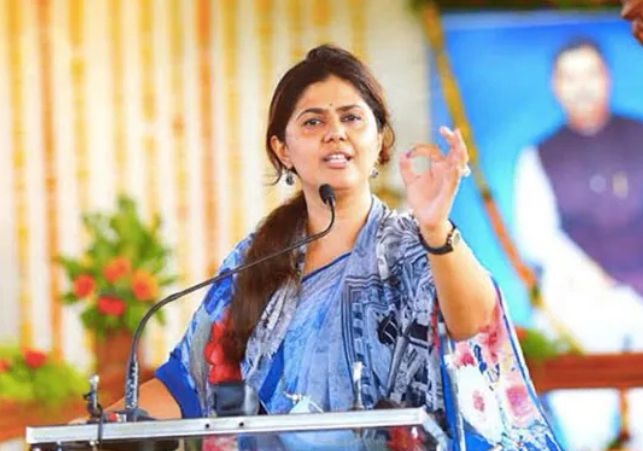 Maharashtra Minister Pankaja Munde