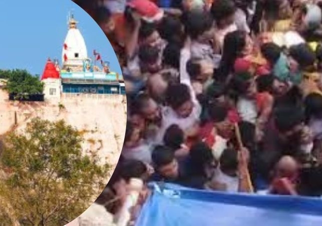Mansa Devi temple stampede