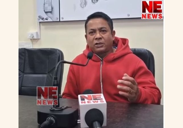 Meghalaya Powerlifting and Fitness Association