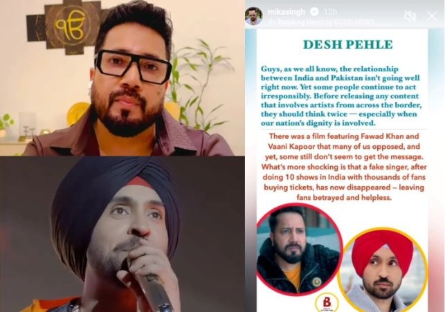 Mika Singh Labels Diljit as  Fake