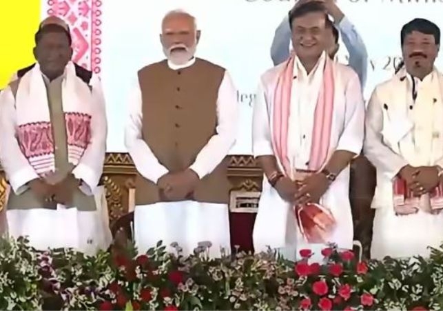 NDA government 