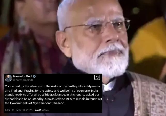PM Modi response over Myanmar earthquake 