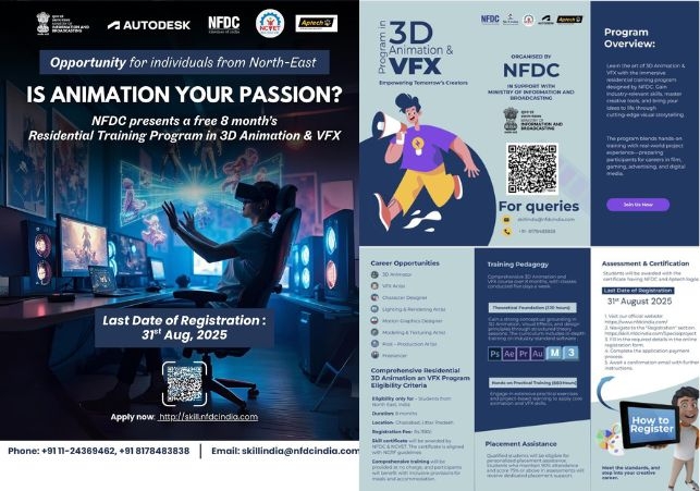 PROGRAM IN 3D ANIMATION VFX