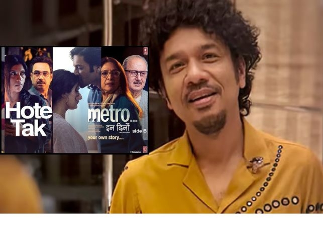 Papon new song Hote Tak