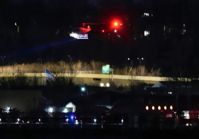 Passenger PSA Airlines Jet Crashes With US Army Chopper Near Washington; 18 lives reported dead
