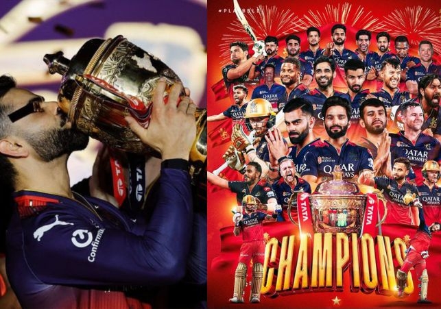 RCB wins IPL 2025 trophy