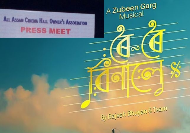 Roi roi binale price hike