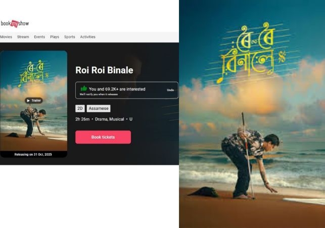 Roi roi binale tickets sold out