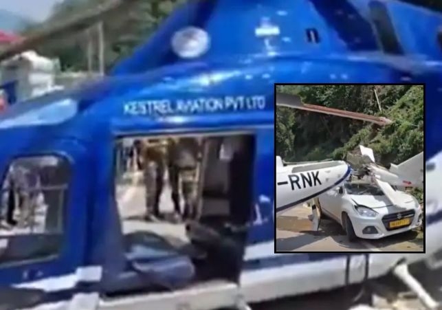 Rudrprayag helicopter crash