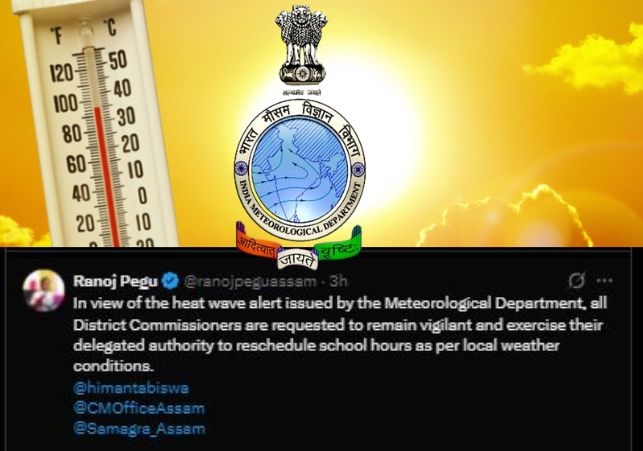 School hours reschedule over heatwave alert