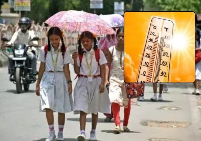 School timings in Assam revised