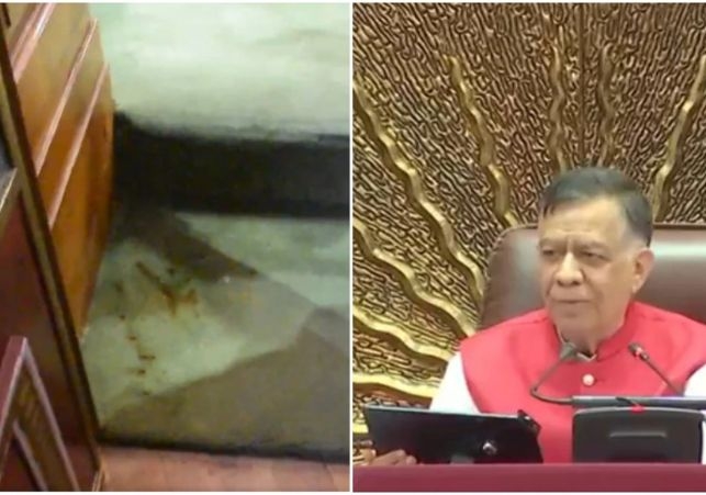 Speaker announces ban on Gutkha