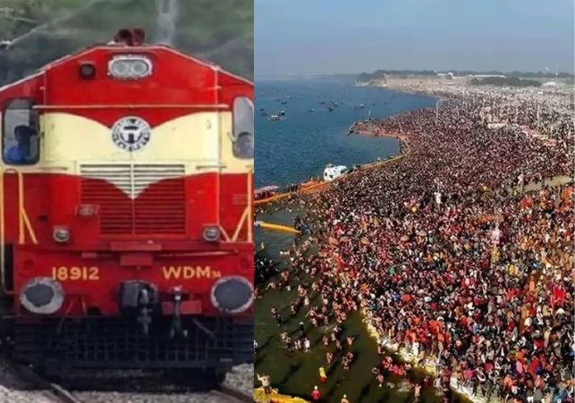 Special trains for Maha Kumbh Mela