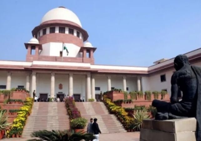 Supreme Court ruling