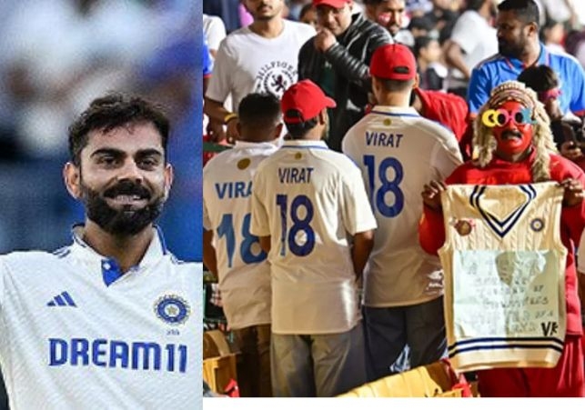 Virat tribute