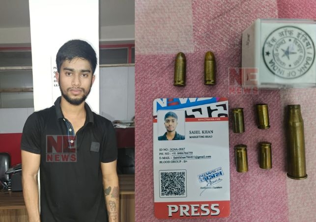 _Man Nabbed with Fake Media ID and Weapons