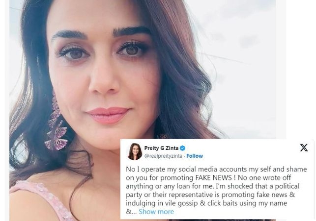 preity zinta slams party over Loan Claim