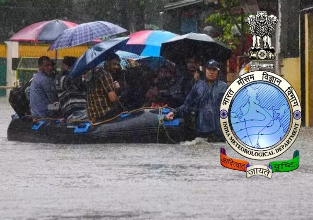 rainfall recorded as highest in Guwahati