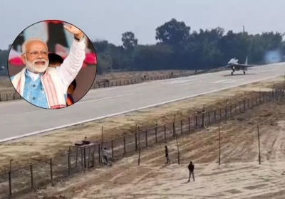 Moran highway turns runway track for PM Modi Assam visit 