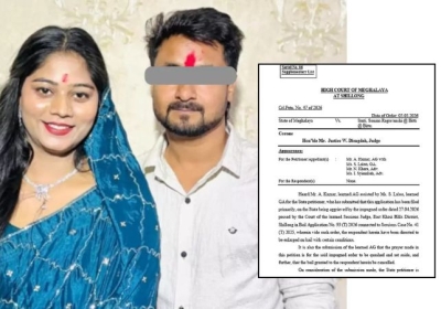 Revoke Bail of Sonam Raghuvanshi